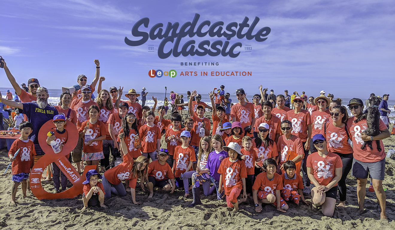The Sandcastle Classic Competition